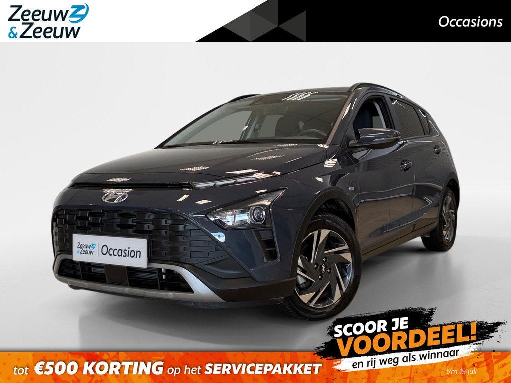Hyundai Bayon 1.0 MILD HYBRID | COMFORT | AUTOMAAT | APPLE C, Auto's, Hyundai, Bedrijf, Te koop, Bayon, ABS, Achteruitrijcamera