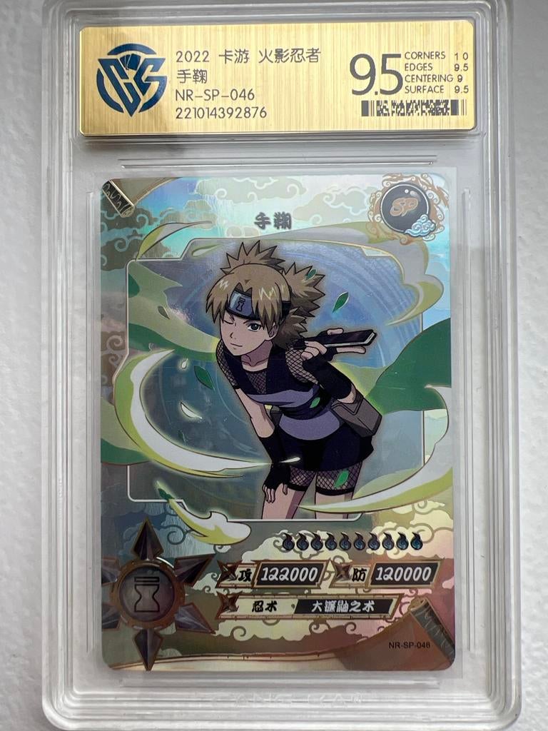 Naruto Kaart - Temari SP -  9.5, Ophalen of Verzenden, Zo goed als nieuw, Losse kaart, Foil