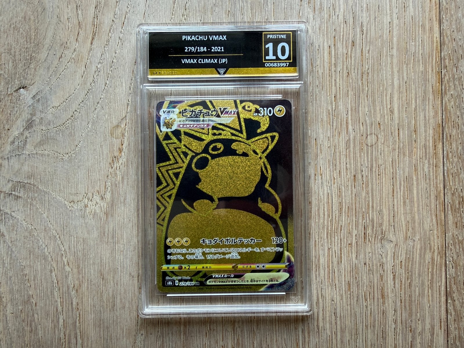 Pikachu VMAX Climax 279/184 Japanse Ultra Rare 10 Prestine, Hobby en Vrije tijd, Verzamelkaartspellen | Pokémon, Ophalen of Verzenden