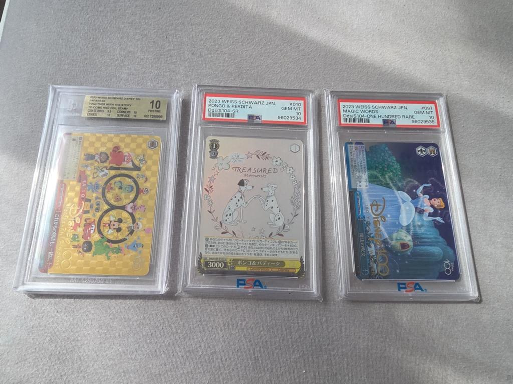 Psa 10 Disney 100 lot, Hobby en Vrije tijd, Verzamelkaartspellen | Overige, Ophalen of Verzenden, Nieuw