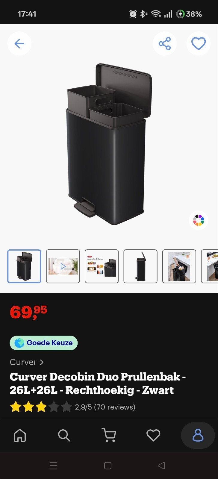Curver prullenbak zgan, Ophalen of Verzenden, Zo goed als nieuw, Kunststof, Minder dan 50 cm