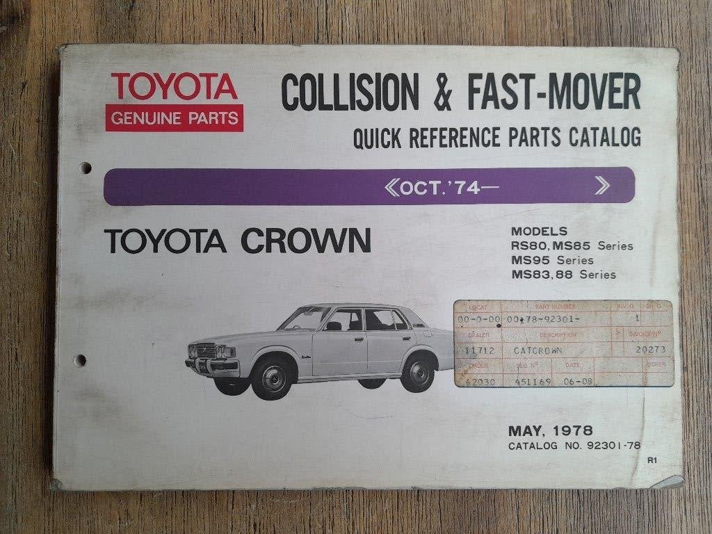 ONDERDELEN CATALOGUS - ORIGINEEL - TOYOTA CROWN RS80 MS85/95, Verzenden