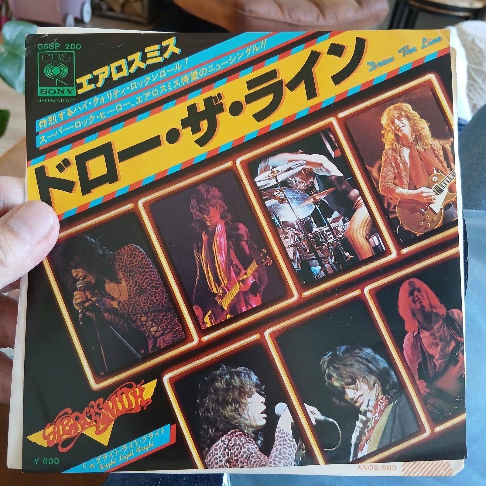 Aerosmith - Draw The Line (Japanse 7 inch single), 7 inch, Originele persing, Ophalen of Verzenden, Zo goed als nieuw