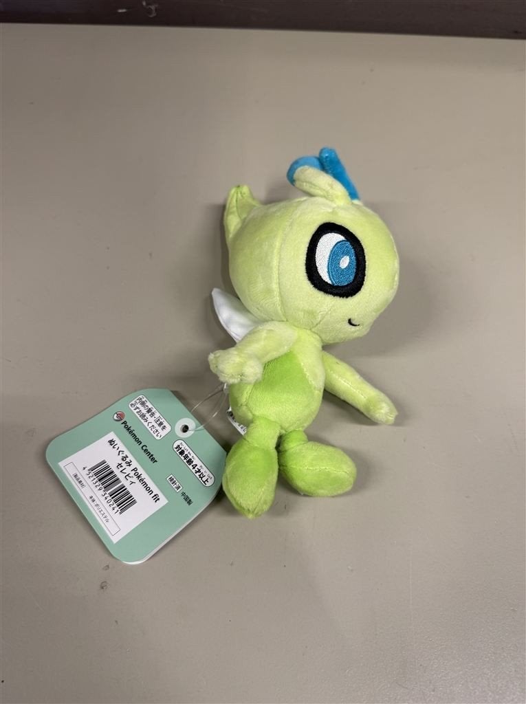 Pokemon center japan 251 celebi knuffel, Ophalen of Verzenden, Nieuw, Overige typen