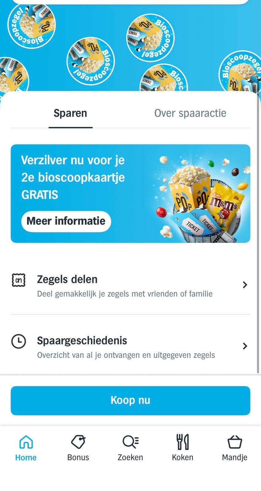 Ah bioscoopzegels gratis, Eén persoon, Kortingsbon