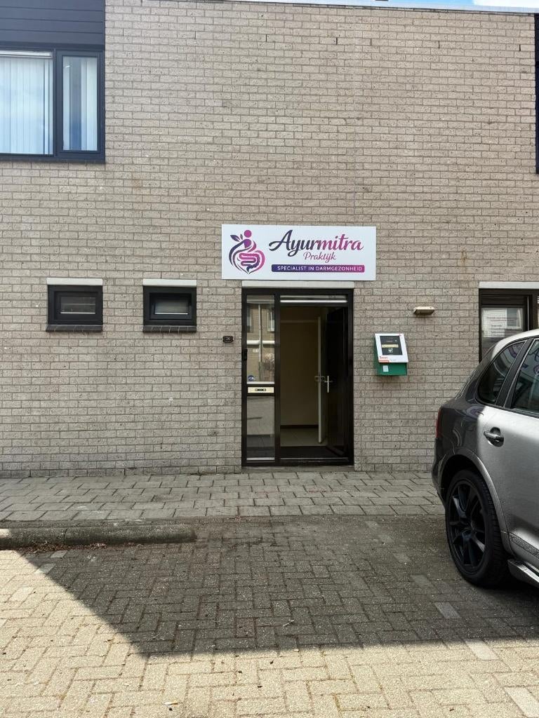Praktijkruimte te huur, 12 m², Huur, Praktijkruimte