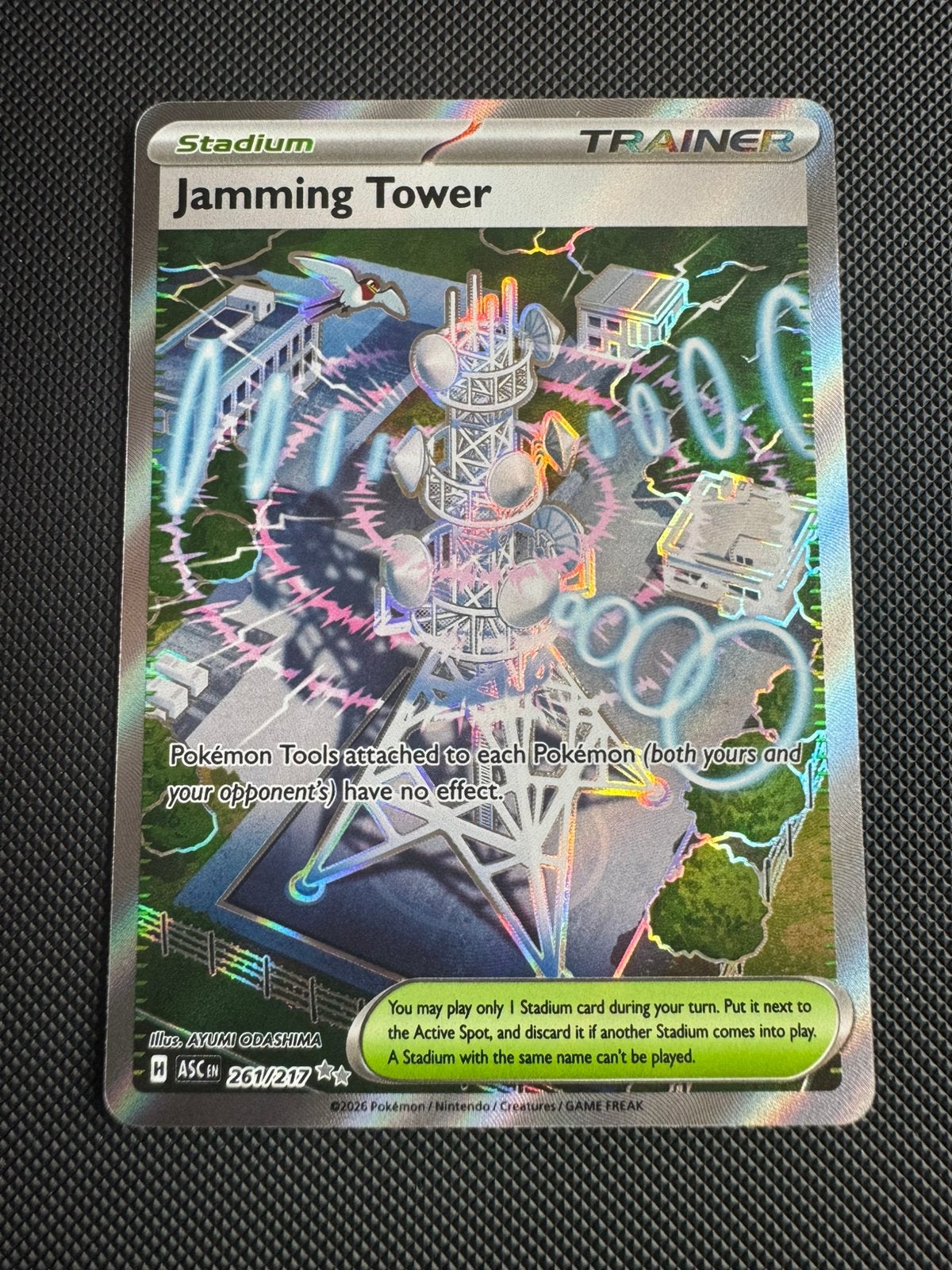 Jamming Tower ASC261, Ophalen of Verzenden, Zo goed als nieuw