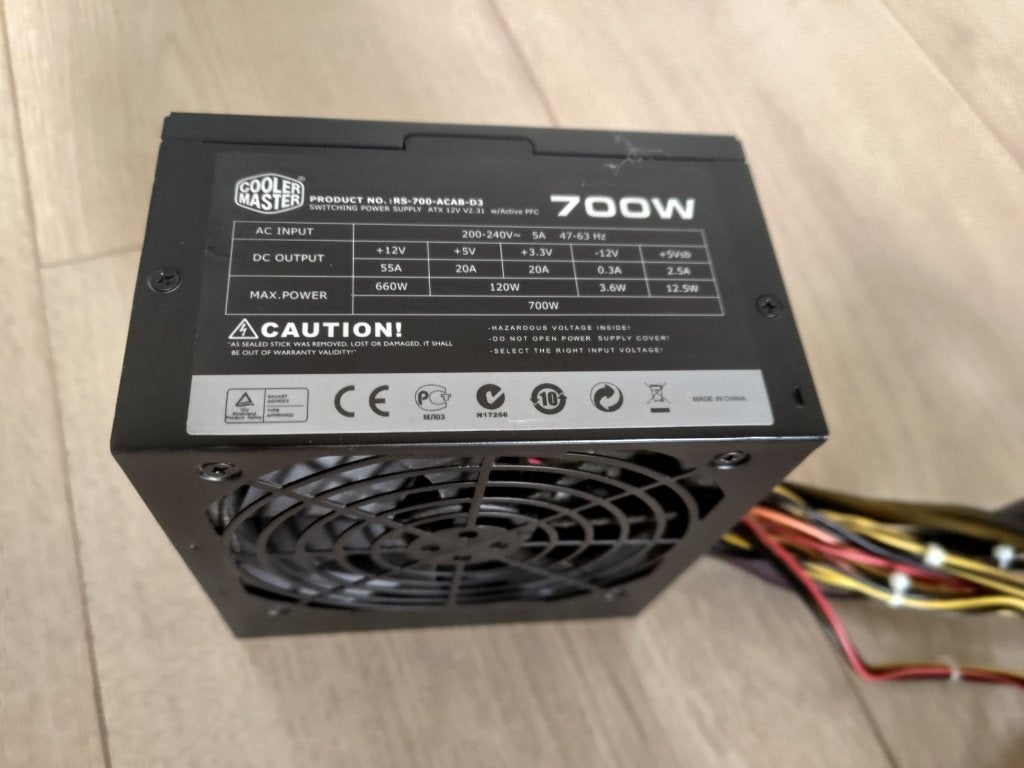 Cooler Master Thunder 700 Watt, Ophalen of Verzenden, Gebruikt