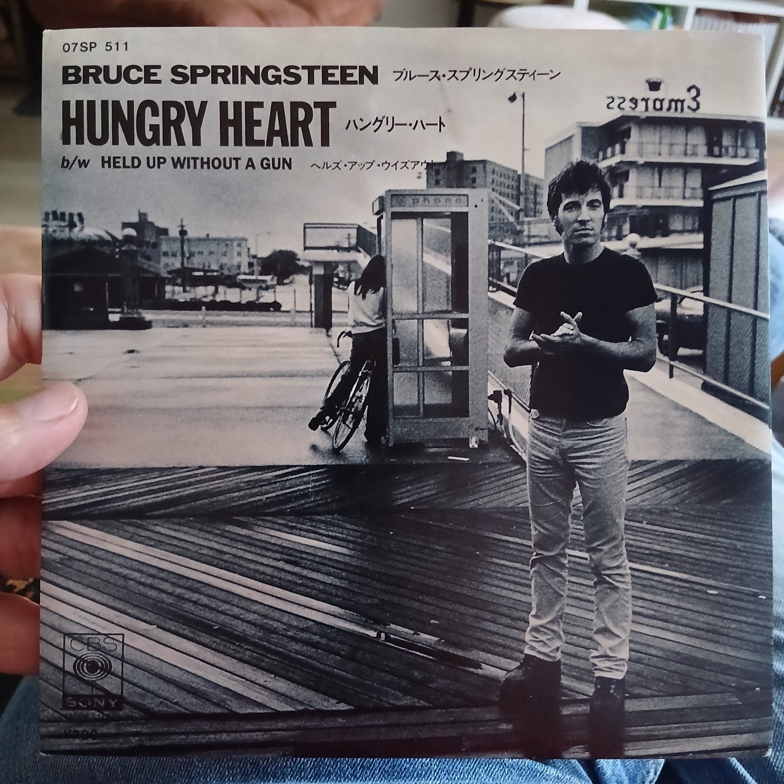 Bruce Springsteen - Japan Hungry Heart / Held Up Without, 7 inch, Ophalen of Verzenden, Zo goed als nieuw, Import