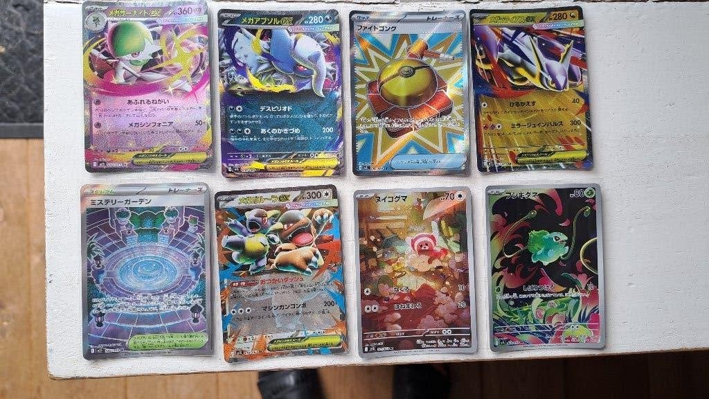 Zeldzame Japanse Pokémon kaarten - Diverse set, Ophalen of Verzenden, Gebruikt, Meerdere kaarten, Foil