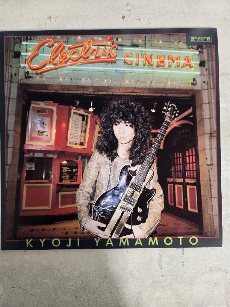 Hardrock/Metal lp KYOJI YAMAMOTO: ELECTRIC CINEMA, LP, Gebruikt, Ophalen of Verzenden, Hardrock