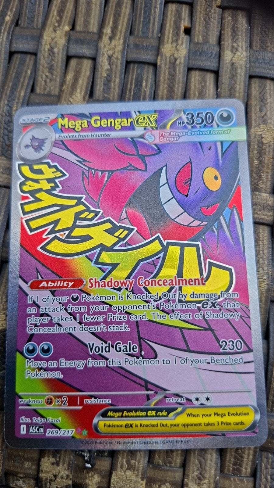 pokemon, Hobby en Vrije tijd, Ophalen of Verzenden, Zo goed als nieuw