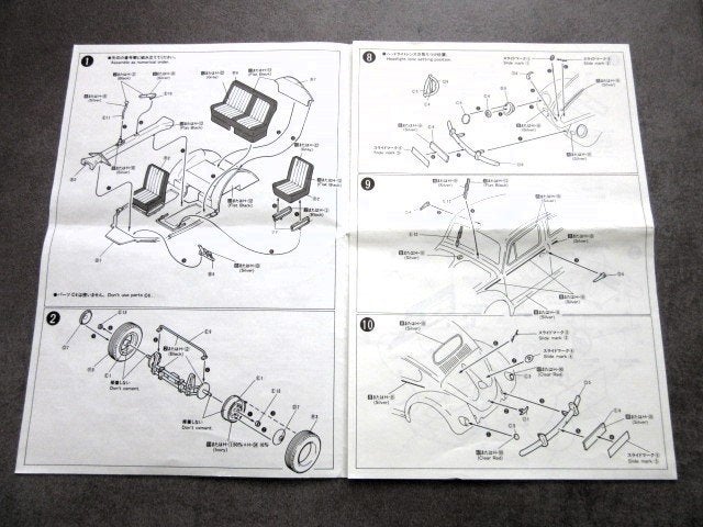 Modelbouw instructies uit Japan voor 56 Volkswagen VW kever, Ophalen of Verzenden