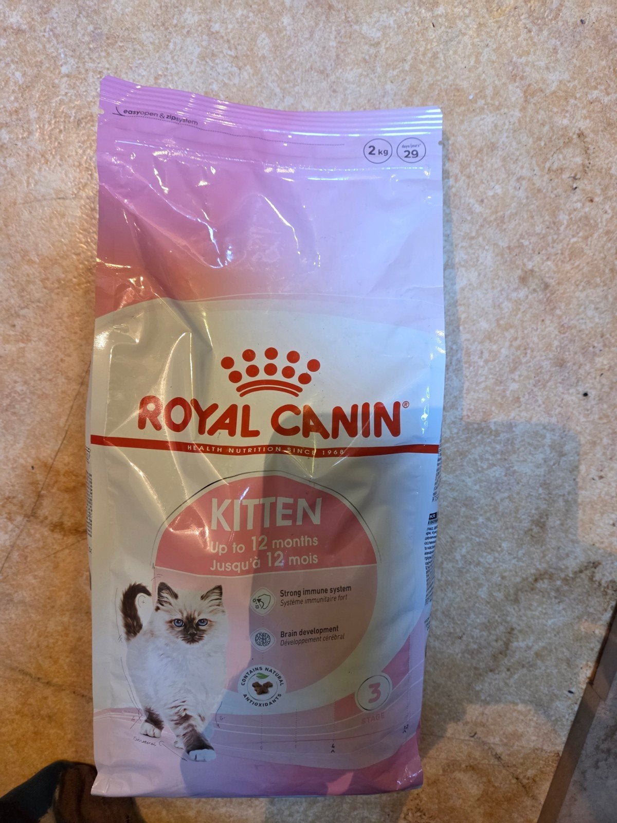 royal canin  kitten  voer  2 kg, Ophalen, Kat
