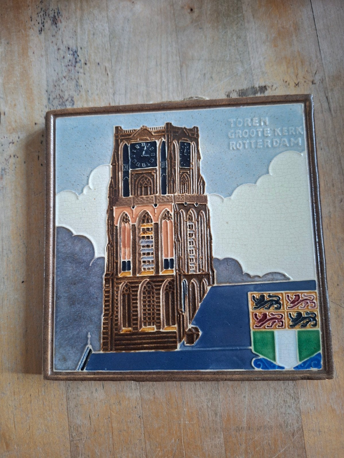 Westraven Utrecht tegel - Toren Grote Kerk Rotterdam, Ophalen of Verzenden