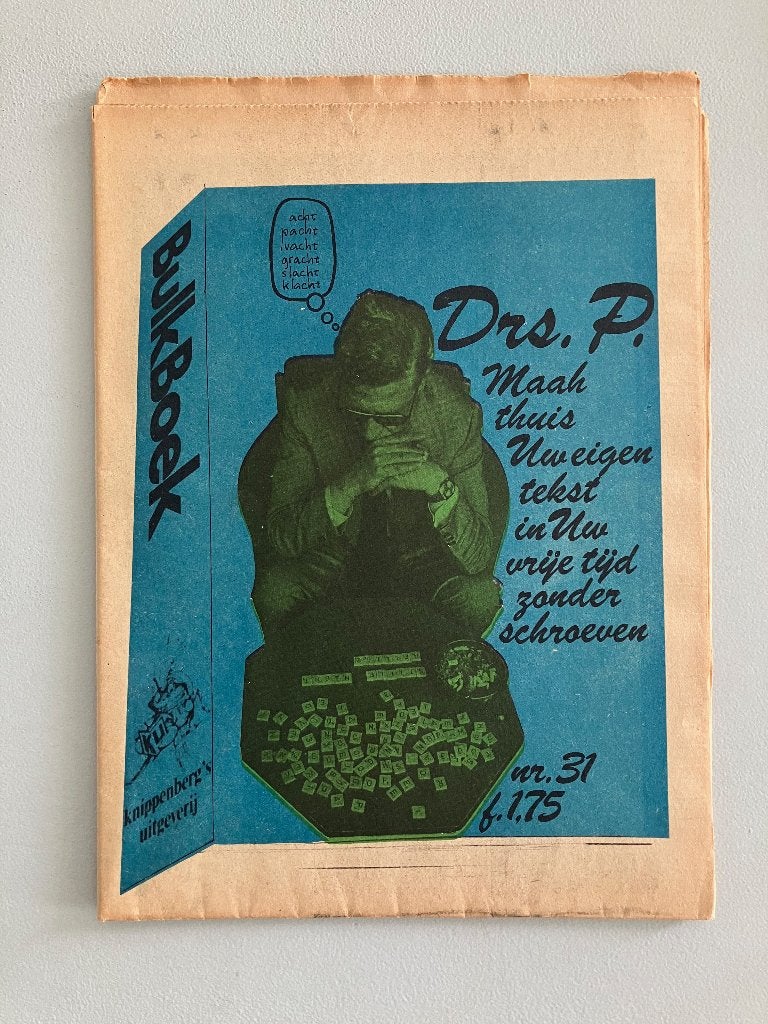 Bulkboek, Verzenden, Zo goed als nieuw