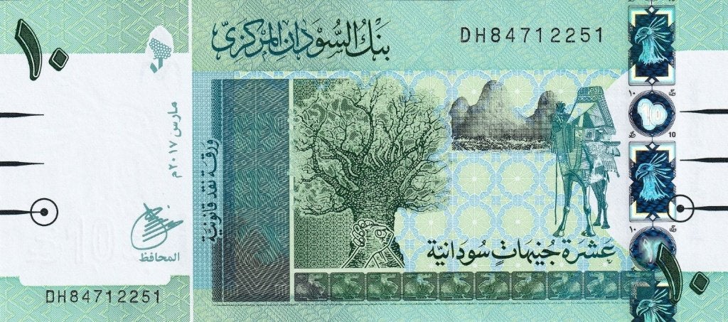 Soedan bankbiljet 10 Pounds 2017, Tree, Camel end Zebu UNC, Ophalen of Verzenden, Overige landen, Los biljet