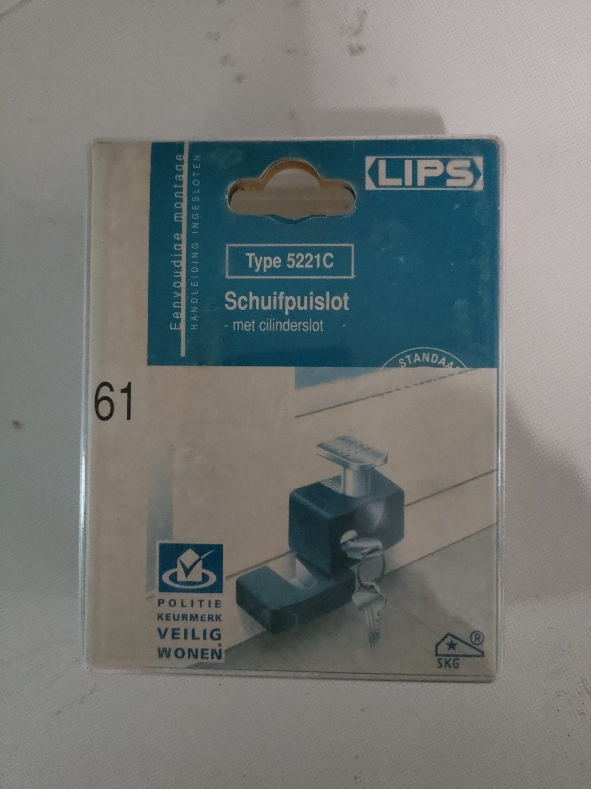 LIPS Schuifpuislot Type 5221C met cilinderslot, Ophalen of Verzenden