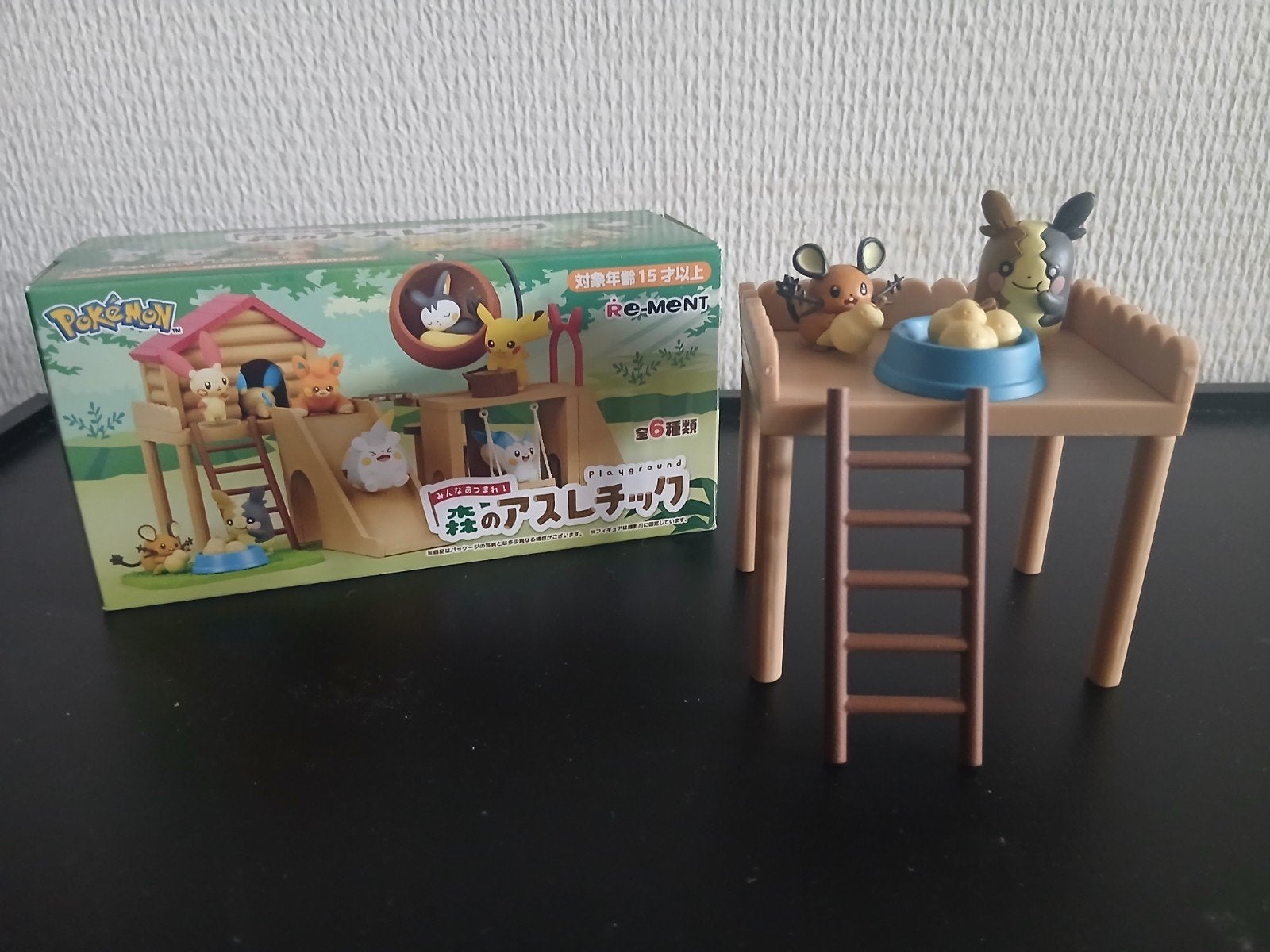 Re-Ment Pokémon Playground Morpeko & Dedenne JP Import, Ophalen of Verzenden, Zo goed als nieuw