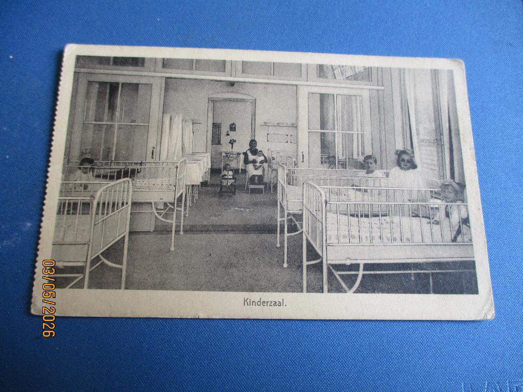 Rotterdam, Ophalen of Verzenden, Voor 1920, Ongelopen, Zuid-Holland