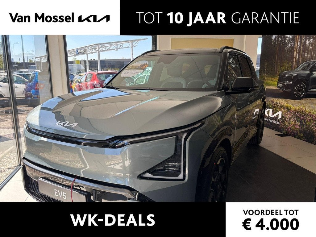 Kia EV5 GT-Line Business Edition 81.4 kWh | Panorama Dak | S, Auto's, Kia, 81 kWh, Lichtsensor, 510 min, 1992 kg