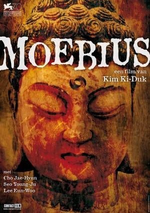MOEBIUS ( Moi-bi-woo-seu )      filmposter., Rechthoekig Staand, Verzenden, Nieuw, A1 t/m A3