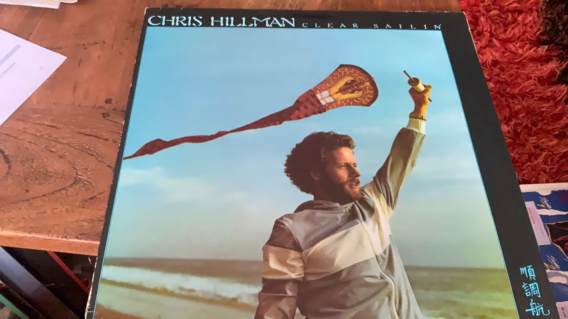 Chris Hillman. Clear saillin’, Ophalen of Verzenden, Zo goed als nieuw