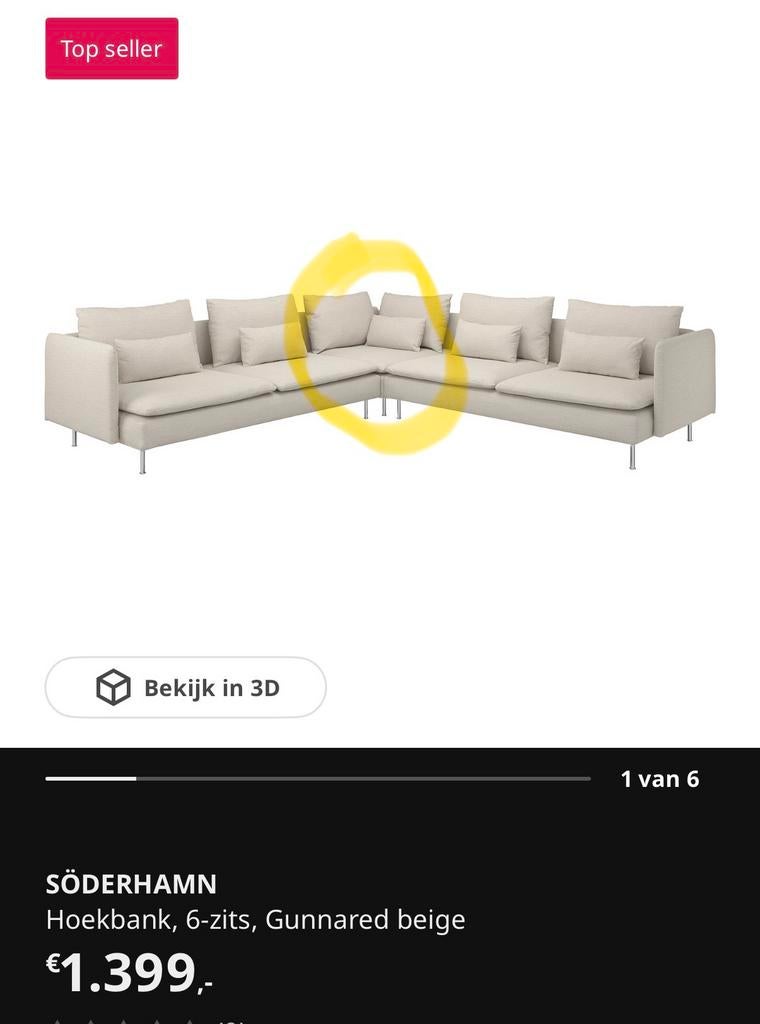 IKEA SÖDERHAMN hoekelement / loungestoel, Eenpersoons, 75 tot 100 cm, Ophalen of Verzenden, Zo goed als nieuw