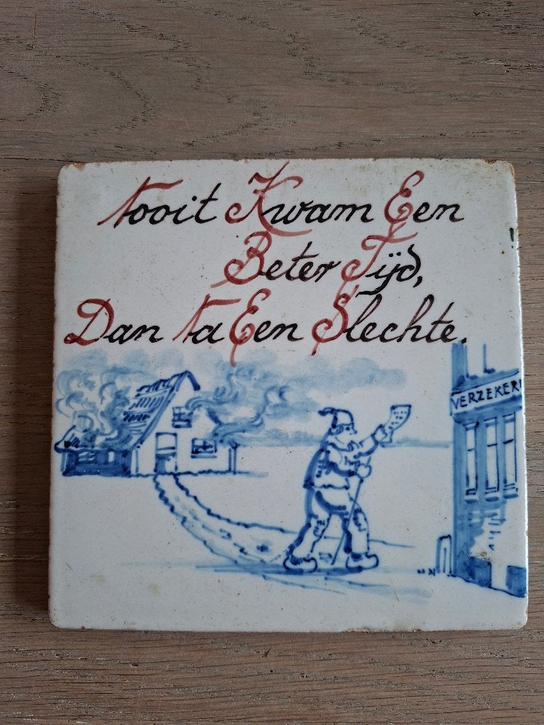 Spreuk tegel Westraven Utrecht, Antiek en Kunst, Antiek | Wandborden en Tegels, Ophalen of Verzenden