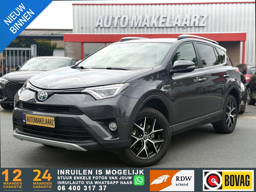 Toyota RAV4 2.5 Hybrid Style NAVI CAM CLIMA TREKH CAM, Auto's, Toyota, Gebruikt, Euro 6, Lichtsensor, Bedrijf