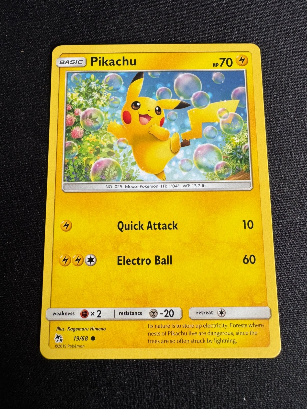 Pikachu (HIF 19), Ophalen of Verzenden, Zo goed als nieuw