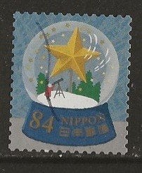 Japan 166, sneeuwbol voor jeanninenico, Verzenden, Gestempeld, Oost-Azië
