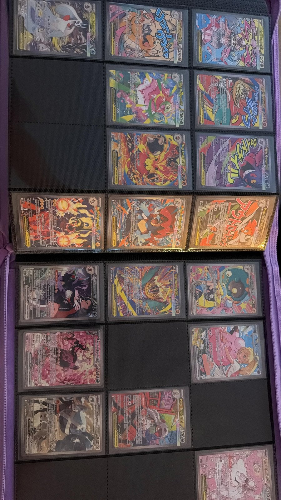 Masterset Ascended Heroes (grotendeels), Ophalen of Verzenden, Zo goed als nieuw, Meerdere kaarten