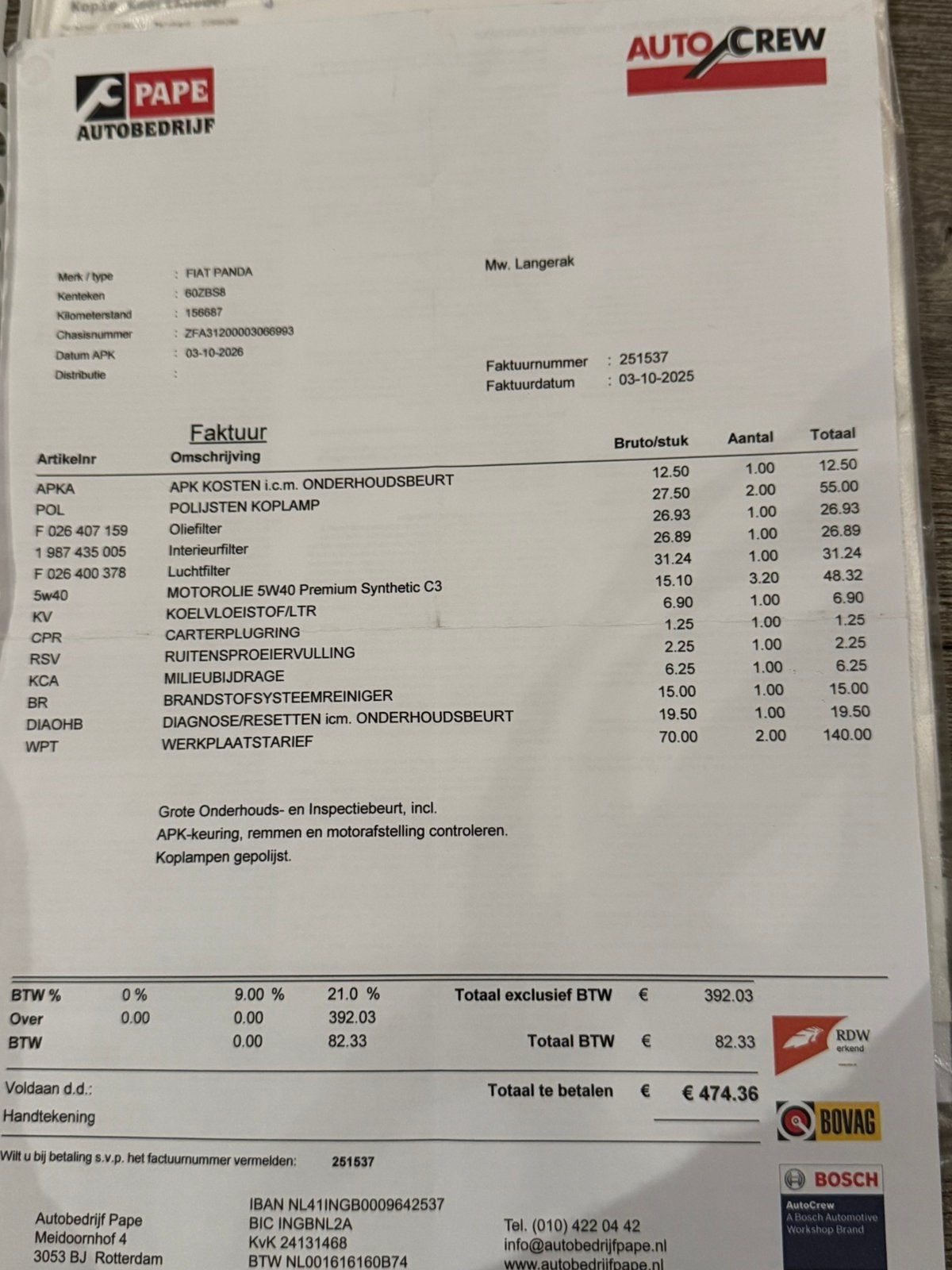 Fiat Panda 0.9 TwinAir Turbo Lounge Airco APK 06-2027 !, Auto's, Voorwielaandrijving, 40 €/maand, Panda, Zwart