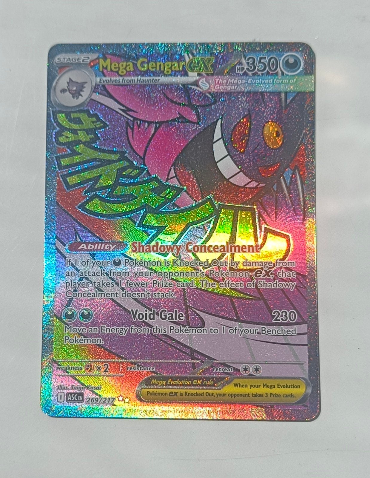 Mega Gengar EX 269/217 - Pack Pulled Pokémon Kaart, Ophalen of Verzenden, Nieuw, Losse kaart, Foil
