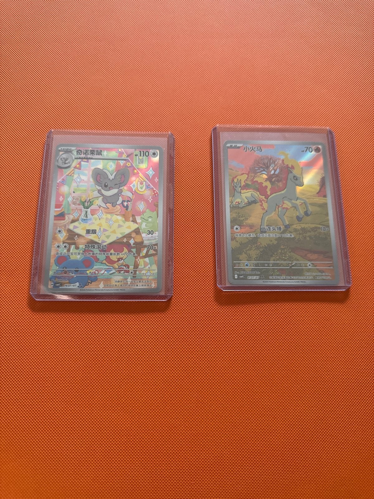 Ponyta en Cincinno Gem Pack 3 Pokémon kaarten, Ophalen of Verzenden, Nieuw, Meerdere kaarten