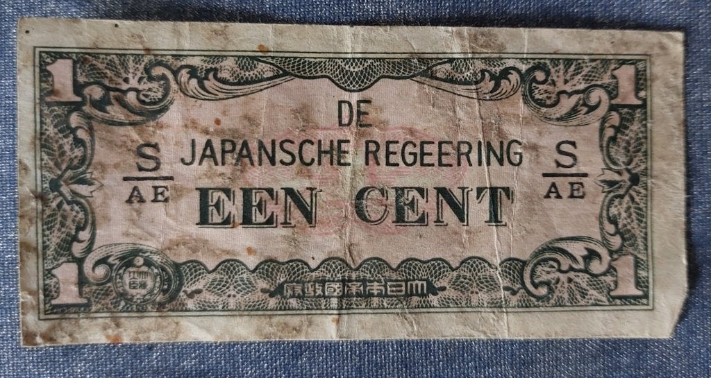 Bankbiljet 1 cent Japanse regeering 1942 [5724]  [PoBaAz], Ophalen of Verzenden, Zuidoost-Azië, Los biljet