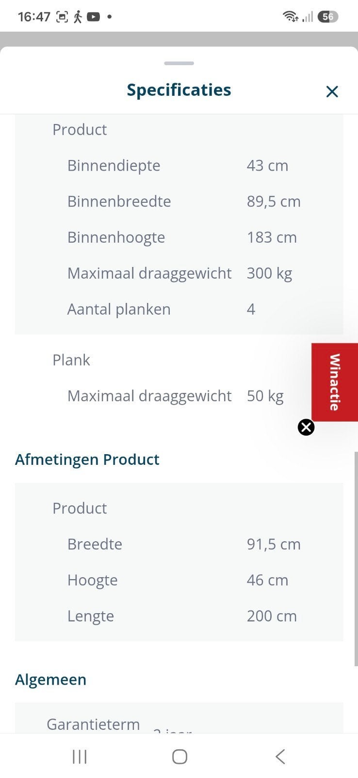 Foto 5 van 2 Z.g.a.n. HBM werkplaatskasten