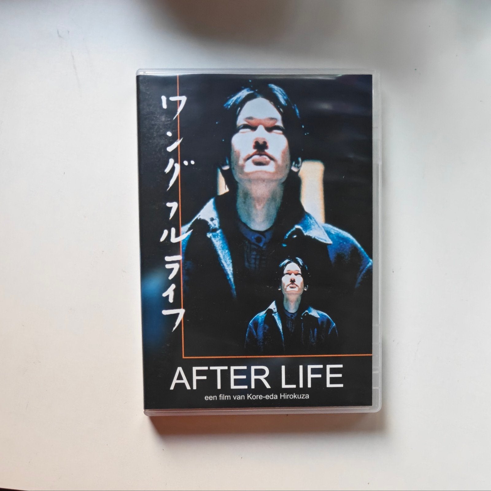 After Life DVD Hirokazu Kore-eda, Alle leeftijden, Drama, Ophalen of Verzenden, Zo goed als nieuw