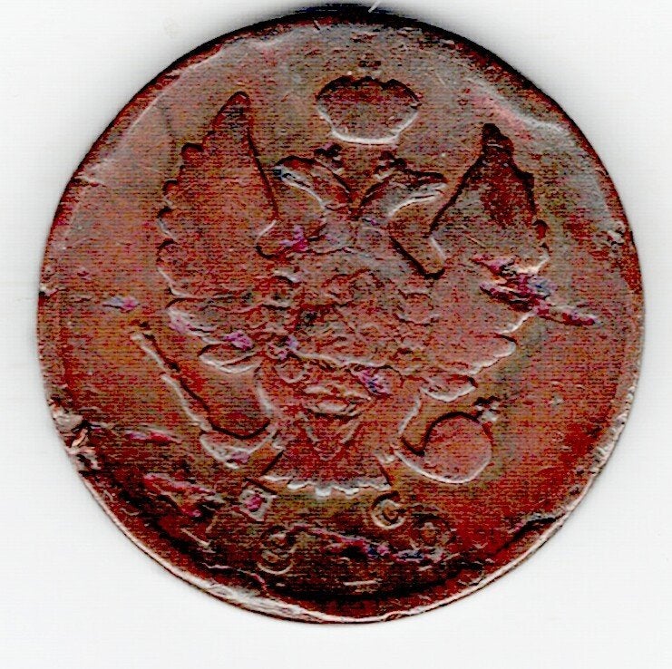 26-2054 Rusland 2 kopeek 1812, Ophalen of Verzenden, Rusland, Losse munt