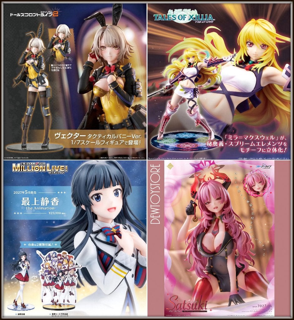 [𝗣𝗿𝗲-𝗼𝗿𝗱𝗲𝗿] Japan Statue Fixed Pose Figure, Verzenden, Nieuw