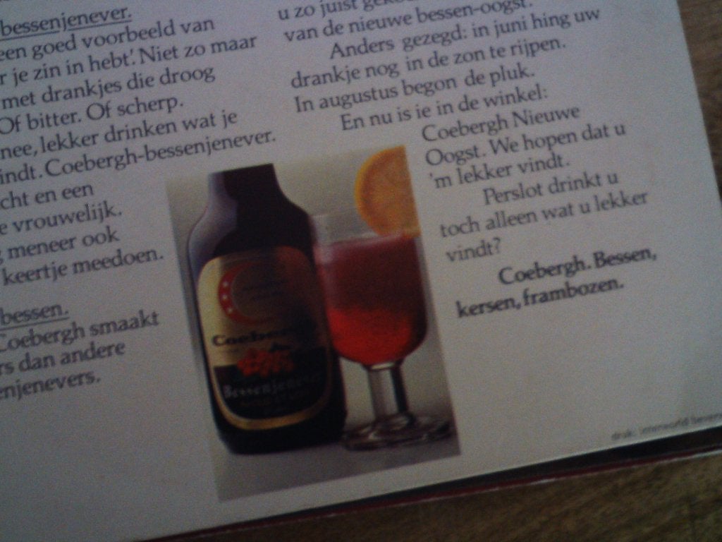 guuske kotte - ik doe wat ik lekker vind 21a, 7 inch, Ophalen of Verzenden, Zo goed als nieuw, Fotohoes