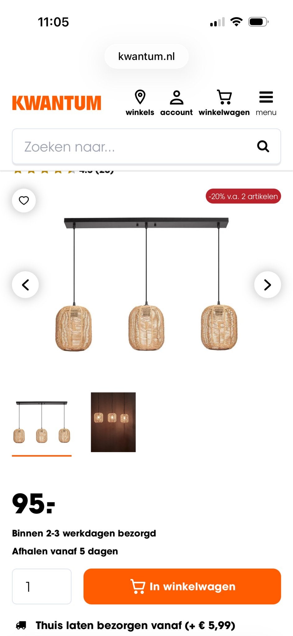 Kwantum Hanglamp met 3 rotan kappen, Ophalen, Zo goed als nieuw, Natuurlijk materiaal, E27 (groot)