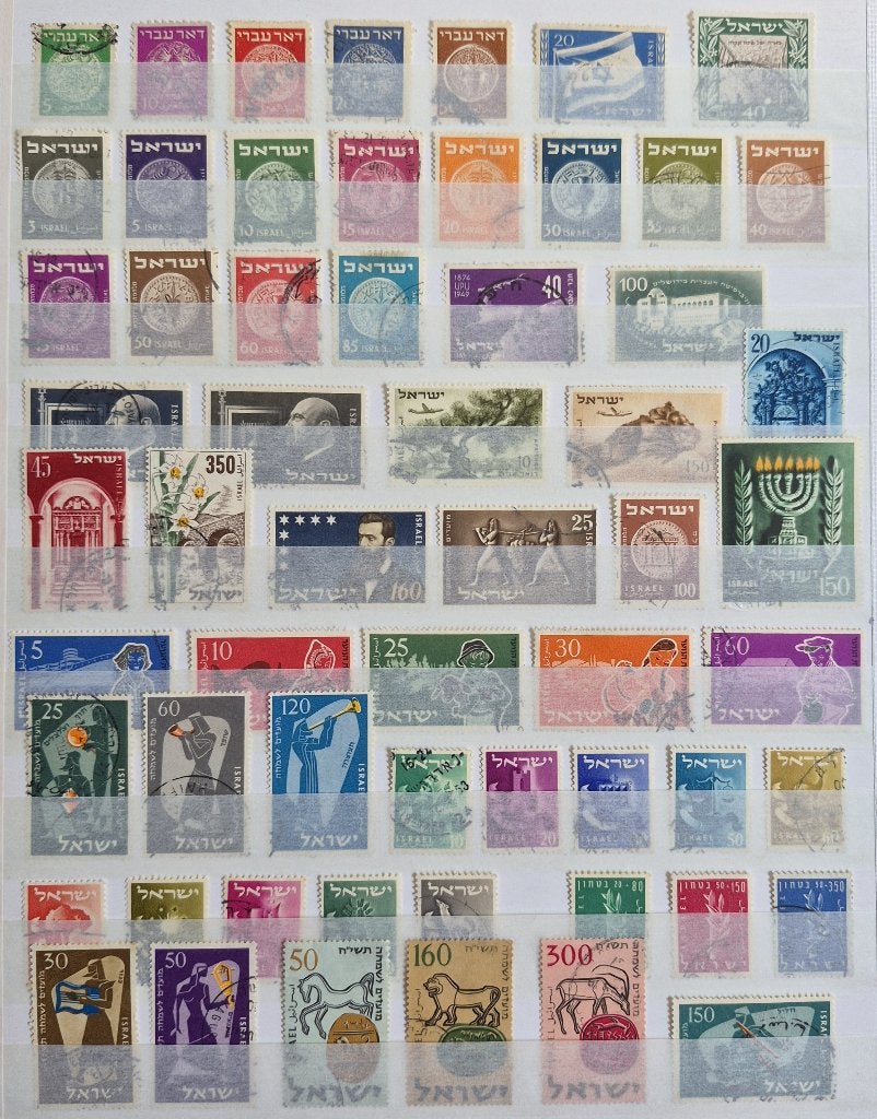 POSTZEGELS ISRAEL GESTEMPELD, Postzegels en Munten, Postzegels | Azië, Verzenden, Gestempeld, Midden-Oosten