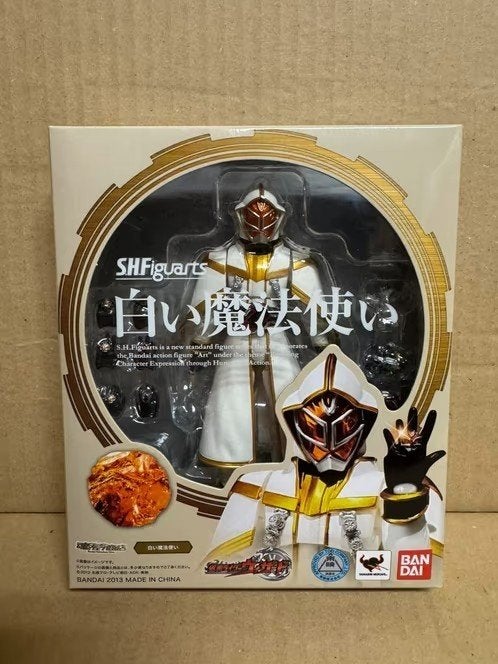 Power rangers / Kamen Rider — Figuarts KR Shiroi Mahoutsukai, Ophalen of Verzenden, Nieuw
