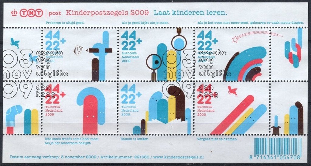 Blok (156) - kind 2009 - laat kinderen leren - gestempeld, Verzenden, Na 1940, Gestempeld