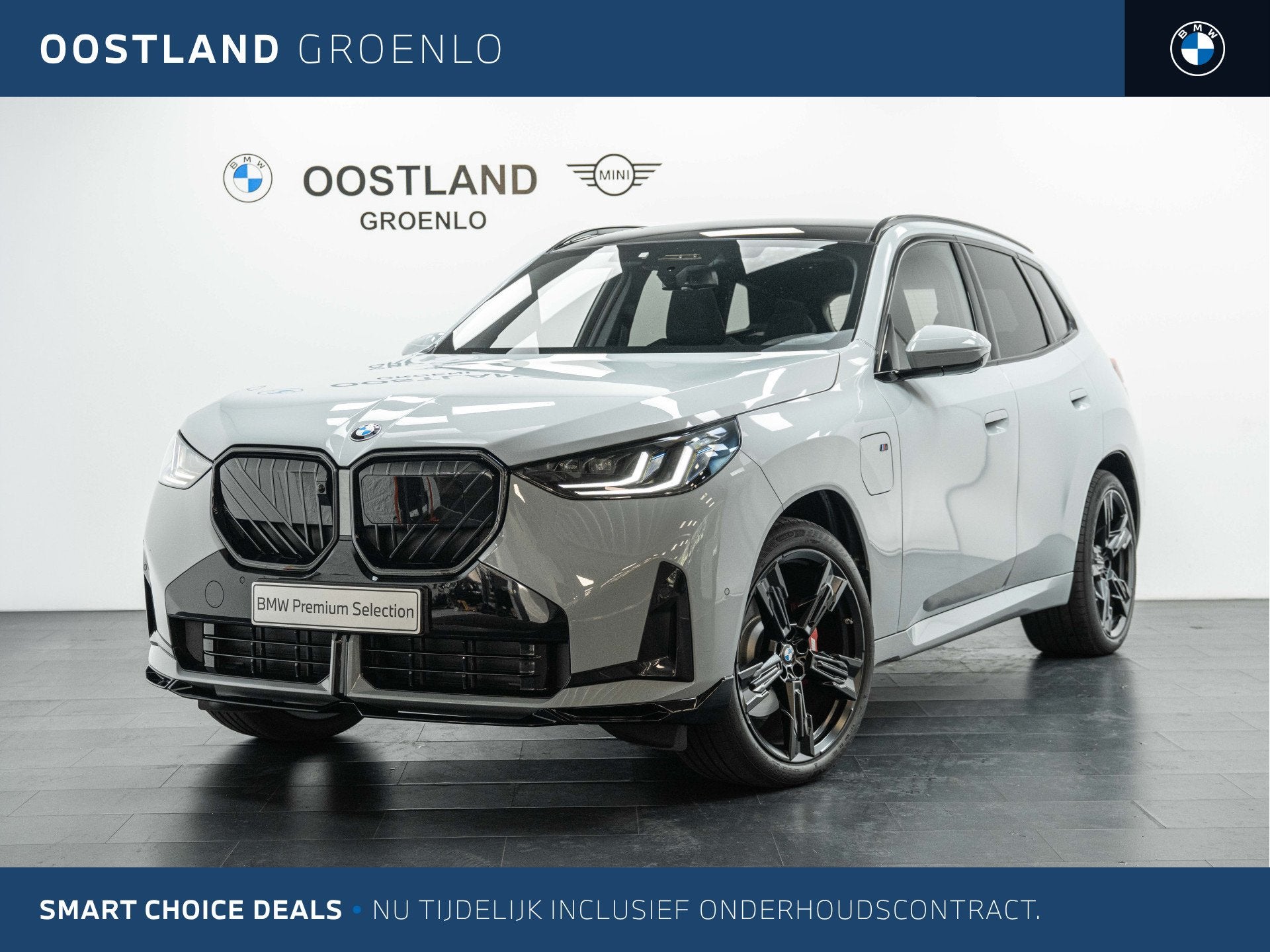 BMW X3 30e xDrive M Sport Automaat / Trekhaak / Panoramadak, Auto's, Automaat, 4 cilinders, Bedrijf, Vierwielaandrijving