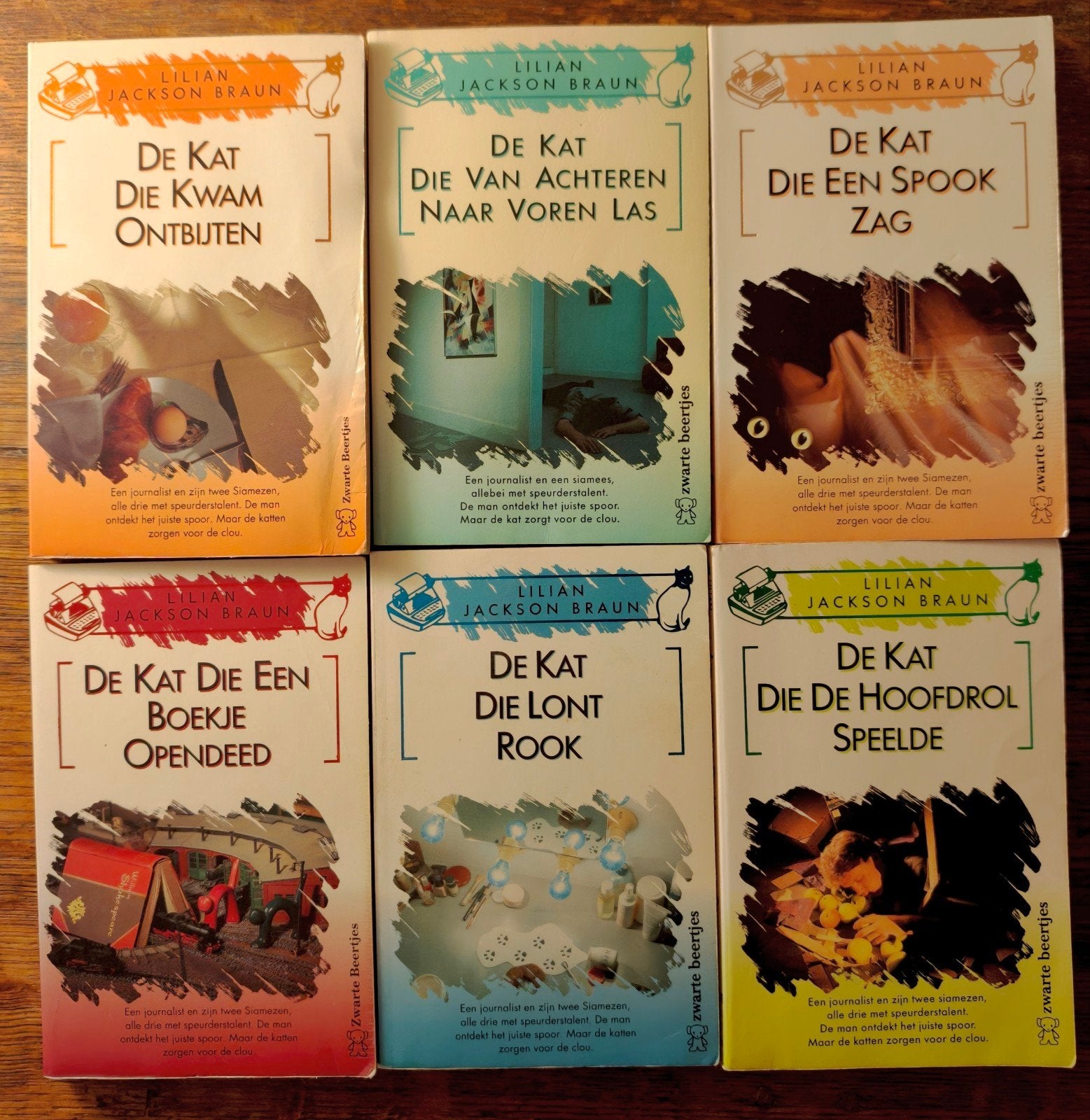 Lilian Jackson Braun  ' De Kat die...' serie, Boeken, Ophalen of Verzenden, Zo goed als nieuw, Lillian Jackson Braun