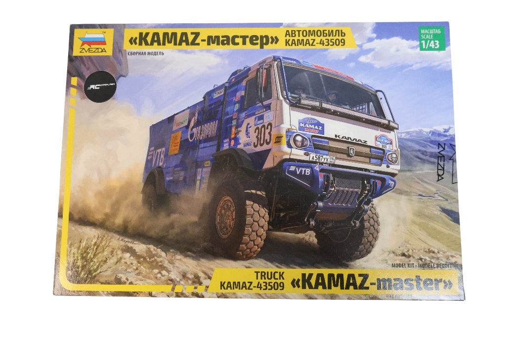 Zvezda KAMAZ Rallye truck ZVZ-43005
