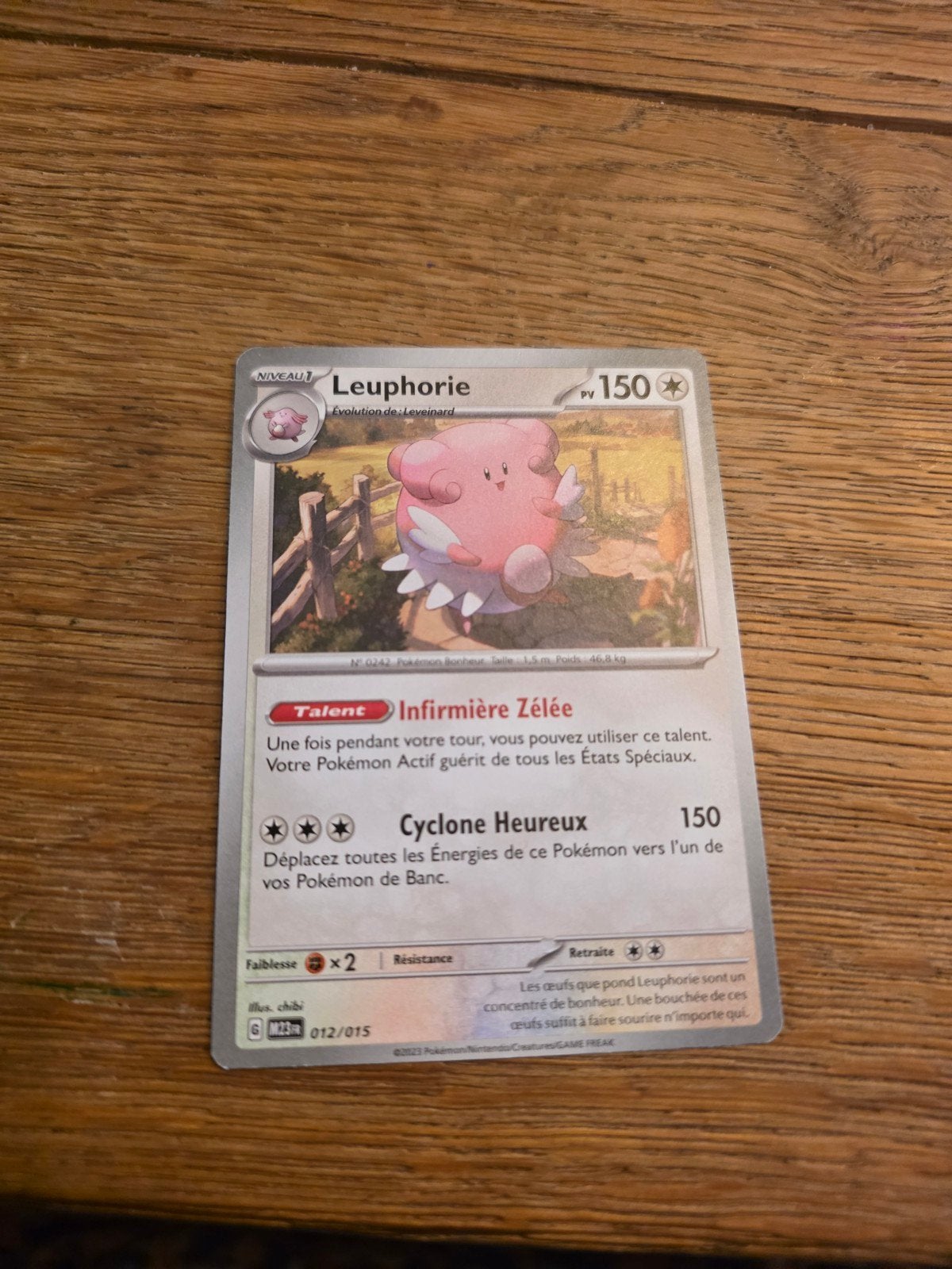 Leupohorie Pokémon kaart - Zeldzaam en in goede staat, Ophalen of Verzenden, Zo goed als nieuw, Losse kaart, Foil